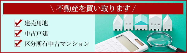 �s���Y�𔃂����܂�